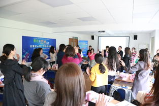 共筑心育新平臺(tái)，護(hù)航青春助成長——2018年上半年上海高校心理健康教育與咨詢示范中心專題培訓(xùn)在我校圓滿落幕