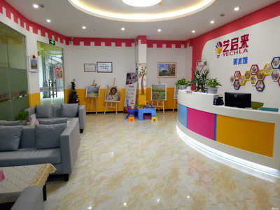 杭州藝啟來教育咨詢 點(diǎn)亮藝術(shù)夢(mèng)想，規(guī)劃成長之路